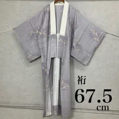 単衣　訪問着(未使用品) 楽天市場】訪問着 未使用品 正絹の通販
