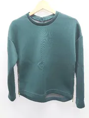 ◇ ⊆ LOUNGEDRESS ラウンジドレス サイドジップ 長袖 トレーナー サイズF ダークグリーン レディース E  【1503040002175】のサムネイル