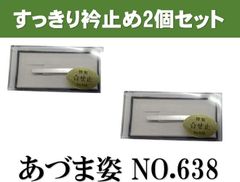 Item thumbnail for item 1e98ec8d-50ec-4fcd-a1bf-fd33dff52bb3