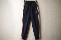 Woven Pants Navy Wonder Taupe トラックパンツ / adidas originals(アディダス オリジナル)