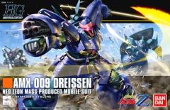 ポ*ト様 HGUC ドライセン ドム ジークアクス ジャンク 艶消し 塗装済み