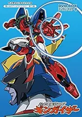 2025年最新】超合体魔術ロボ ギンガイザーの人気アイテム - メルカリ 2025年最新】超合体魔術ロボ ギンガイザーの人気アイテム - メルカリ