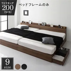 2025年最新】ニトリ システムベッドの人気アイテム - メルカリ