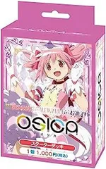 2026年最新】まどか サインの人気アイテム - メルカリ