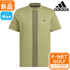 新品 【セミスパーク/ブラック】春 夏 モデル adidas アディダス ゴルフウェア IEY08 ULT365 PRIMEKNIT サイドシームレス モック シャツ [プライムニット] （メンズ）☆