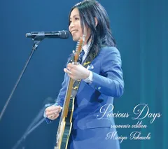 竹内まりや　2014ライブグッズsouvenir 2wayショルダートート 71zO9-ii34L._AC_SY200_QL15_.jpg