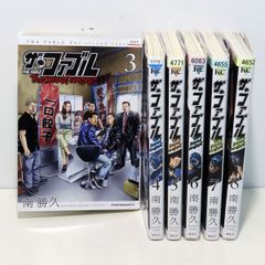 中古 南勝久 ザ・ファブル The second contact 3～8巻 コミック 漫画 マンガ 本 ケースなし レンタル落ち 計6冊