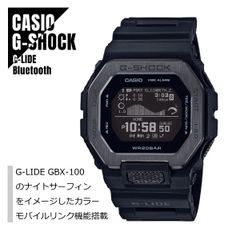 【即納】G-SHOCK G-LIDE Bluetooth GBX-100NS-1