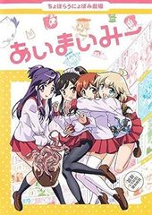 七つの大罪 神々の逆鱗 DVD 全8巻　全巻セット Amazon.co.jp: 七つの大罪 神々の逆鱗 DVD-BOX I : 梶裕貴, 雨宮