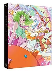 [중고](매우 좋은) 극장판 마크로스 F ~사요나라노츠바사~ [Blu-ray]