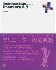 2024年最新】プルミエール Mの人気アイテム - メルカリ