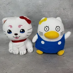 【スーパーセール】 タグ付き未開封 プライズ品 銀魂xサンリオコラボ でっかい ぬいぐるみ・マスコット