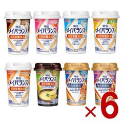 Item thumbnail for item cdcaa8bc-ef88-4251-9381-e4a93471a4f0