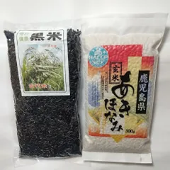 2025年最新】あきほなみ 鹿児島の人気アイテム - メルカリ