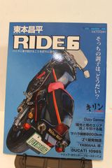 RIDE6