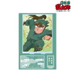 【新品/公式】忍たま乱太郎 中在家長次 grunge CANVAS パーツ付きBIGアクリルスタンド 公式グッズ colleize