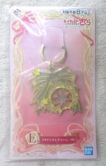 BANDAI SPIRITS 이치 반 쿠지 애니메이션 카드 캡터 사쿠라 클리어 카드 편 Present collection E 상몽의 열쇠 A 클리어 메탈 매력