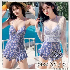 ワンピース水着 リゾート 旅行 小さいサイズ SS ブルー 小花柄 羽織つき レディース 中高生 フラワープリント ラッシュガード 2点セット
