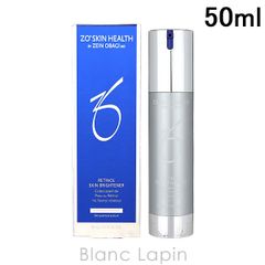 【箱・外装不良】ゼオスキン ZO SKIN HEALTH スキンブライセラム1.0 50ml [015052]