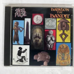 輸入盤 STEEL PULSE/BABYLON THE BANDIT/ELEKTRA 7559-60437-2 CD □のサムネイル