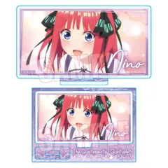 【新品・公式】五等分の花嫁∽ メモリーズミニスタンド/中野 二乃B 公式グッズ colleize コレイズ