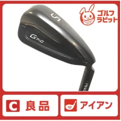2025年最新】g710 5番の人気アイテム - メルカリ