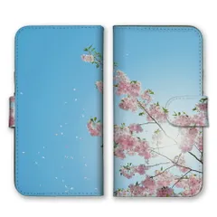 iPhone 12 iPhone12Pro ケース 手帳型 アイフォン12 スマホケース 携帯ケース 桜 サクラ さくら 花吹雪 ソメイヨシノ 染井吉野 春 風景 お花見 写真 ピンク オシャレ おしゃれ カラー04