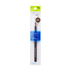 セルフィット アイブローペンシル ダークブラウン新品 SHISEIDO39373