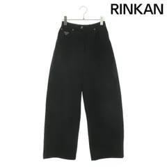 2025年最新】プラダ デニム・ジーンズの人気アイテム - メルカリ 