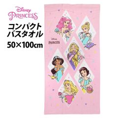 프린세스 목욕 타월 컴팩트 스포츠 타월 아이 소녀 면 100% 풀 수영 타월 페이스타월 50×100cm co4807