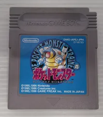 【開封品】ポケットモンスター 青 【動作未確認、箱説欠品、ヤケ、汚れ、擦れ有】