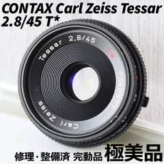 2024年最新】carl zeiss tessar 45mm .8の人気アイテム - メルカリ