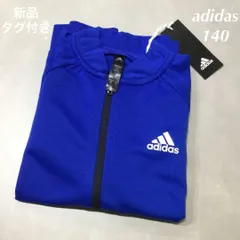 アディダス/adidas　キッズ　ジャージ　トップス　140　GE0719