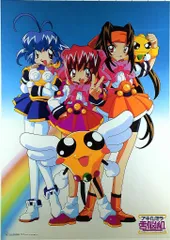 きしもとせいじ アキハバラ電脳組 B2ポスター