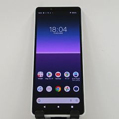 Xperia 10 II SO-41A ドコモ ホワイト 送料無料 本体 c13827