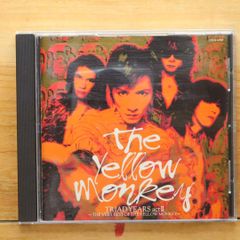 イエモン CD2枚THE VERY BEST OF YELLOW MONKEY他 - メルカリ