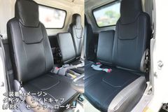 マツダ タイタン6型85系 ワイドキャブ LNR / LNS / LPR / LPS (H.19/1～) Azur アズール フロントシートカバー