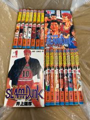 帯付き初版特装版!!】パラレルパラダイス 3冊セット - メルカリ