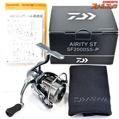 23エアリティSF2000SS-H｜＠ベリーネット 日本最大新品中古釣具