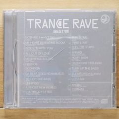 국내반 CD 옴니버스/Various Artists■ 트랜스·레이브·베스트(8) [VICP62777/4988002462360]W73510