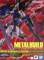 メタルビルド プロヴィデンスガンダム クライマックスバトル ver