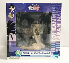 2025年最新】涼月 フィギュアの人気アイテム - メルカリ