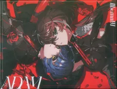 未開封 Adam Eve Albemuth 明透 存流 神椿 メーカー CD Albemuth