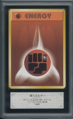 遊戯王 PSA9 星杯の神子イヴ 20thシークレット 遊戯王カード 星杯の神子イヴ 20th シークレットレア PSA9 鑑定