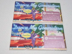 CD★ゴールデンボンバー Dance My Generation 8cm 2点セット 初回限定盤A 袋付★動作確認済