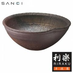 【展示品】カッシーナ 「サヤスカ」 陶磁器 フラワーベース 花器 インテリア 展示品】 カッシーナ「SAYASUKA サヤスカ」 陶磁器フラワーベース