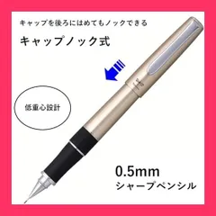 2026年最新】tombow zoom 2000の人気アイテム - メルカリ