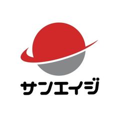 サンエイジ オンラインストア