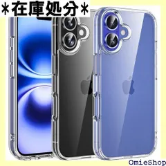 ORANGA iPhone 16 用 ケース クリア 耐衝撃 TPU+PC 米軍MIL規格取得 SGS認証 黄ばみなし レンズ保護 ストラップホール付き アイフォン16 用カバー Crystal Series 558
