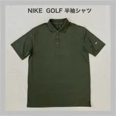 NIKE　ナイキ　GOLF　ゴルフ　スポーツ　ロゴ刺繡　半袖　半袖ポロ　夏物　薄手シャツ　ゴルフウェア　薄手　軽量　シンプル　メンズ　M